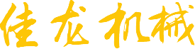 焦作市青峰（fēng）網絡科技有限公（gōng）司