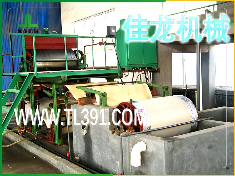 家（jiā）用燒紙造紙機