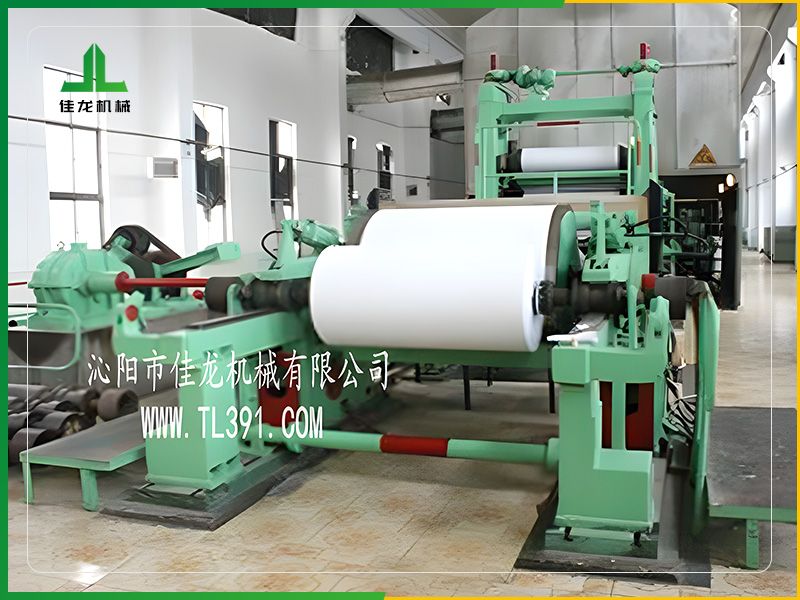 打印紙造（zào）紙機