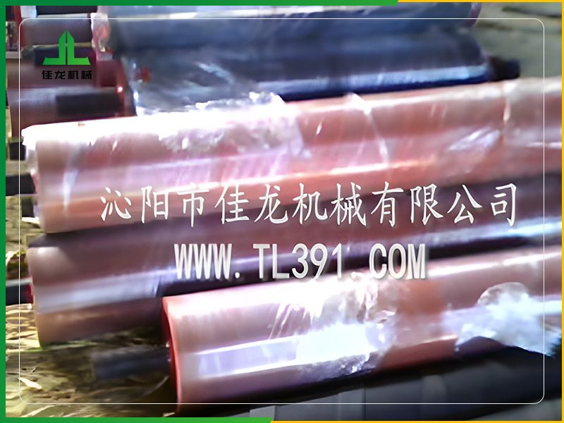 造（zào）紙（zhǐ）機膠輥