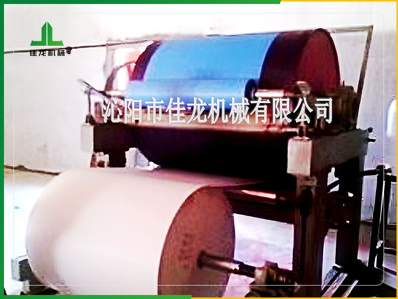 染（rǎn）紙（zhǐ）機