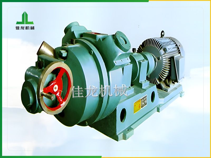 450型雙（shuāng）盤磨漿機